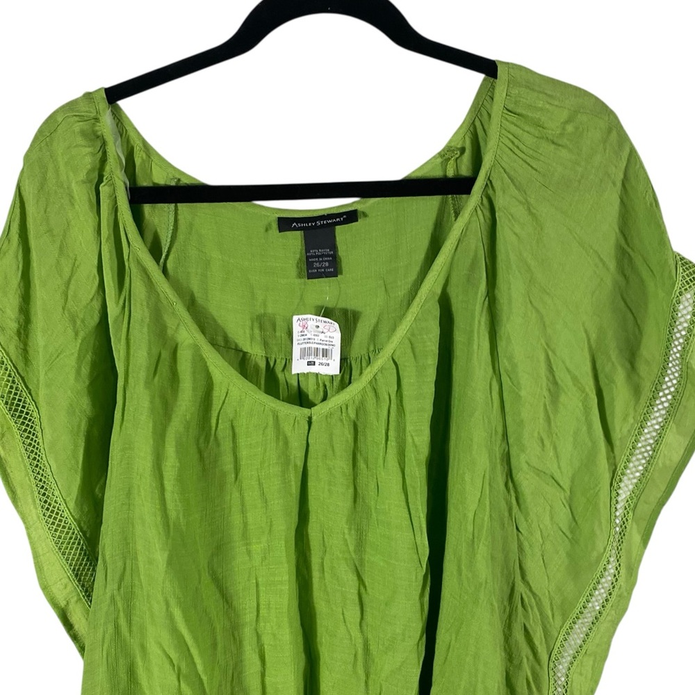 Ashley Stewart Green Women's Summer Top